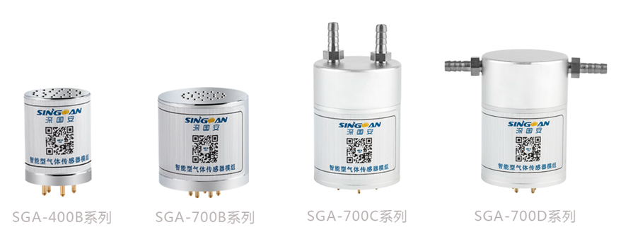 智能型丙二醇單甲醚傳感器模組