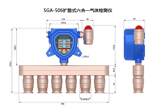 擴散式六合一氟化氫氣體探測儀