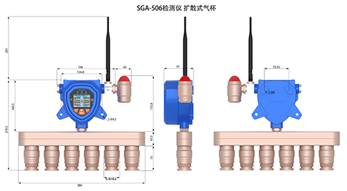 無線六合一光氣濃度探測器