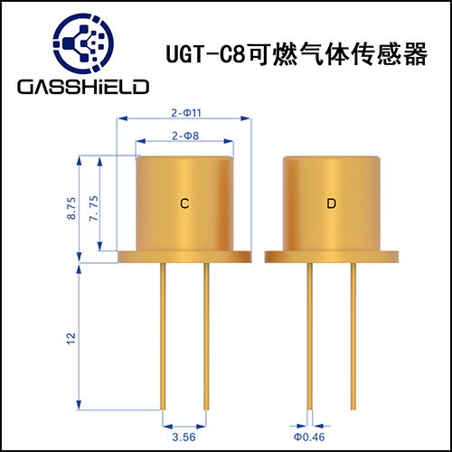 可燃EX氣體傳感器