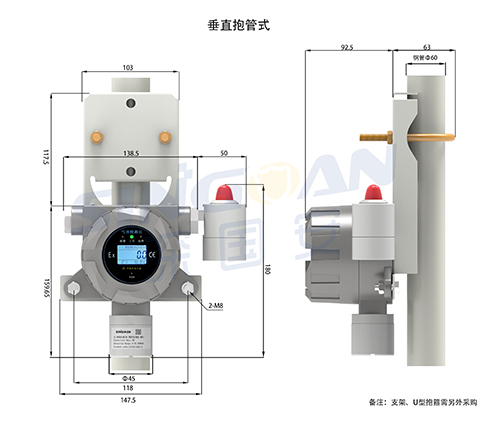 防爆型航空煤油報警器